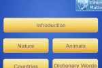Word Shake! (iPhone/iPod)