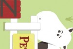 Pet the Cow (iPhone/iPod)
