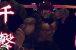 Street Fighter IV (Xbox 360)