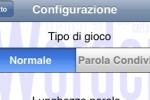 Worder Italian (iPhone/iPod)