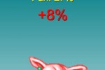 Virtual Rabbit (iPhone/iPod)