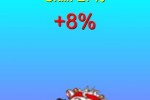 Virtual Cow (iPhone/iPod)