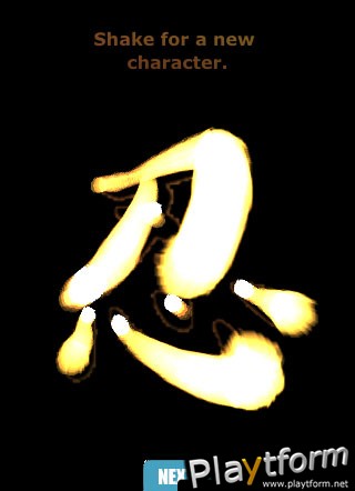 ElectricNinja (iPhone/iPod)