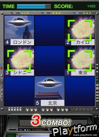 Chikyuu Bouei Shireishitsu (iPhone/iPod)