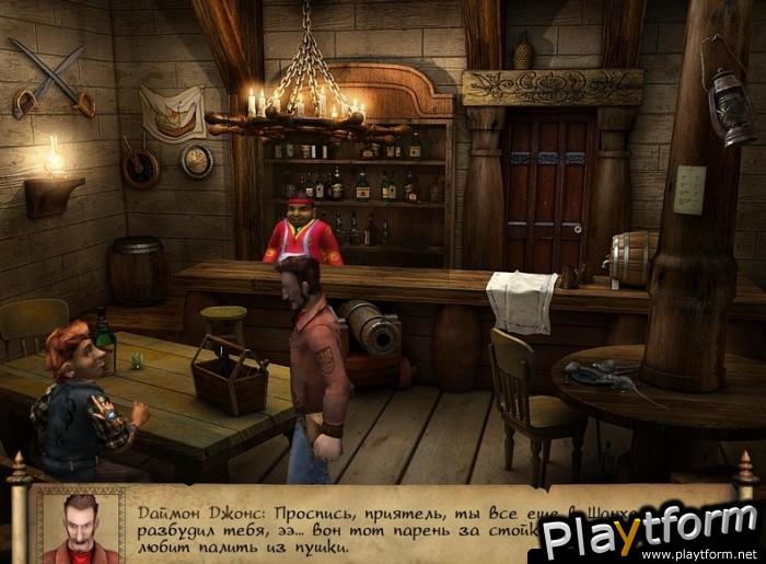 Diamon Jones: Amulet of the World (PC)