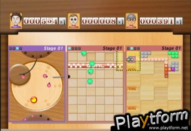 Maboshi's Arcade (Wii)