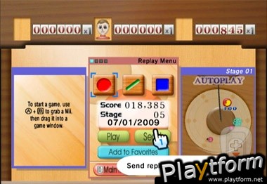 Maboshi's Arcade (Wii)
