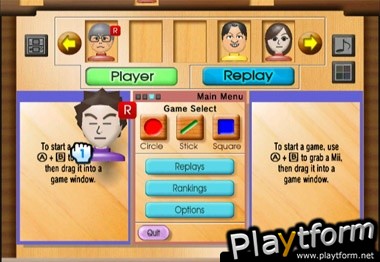 Maboshi's Arcade (Wii)