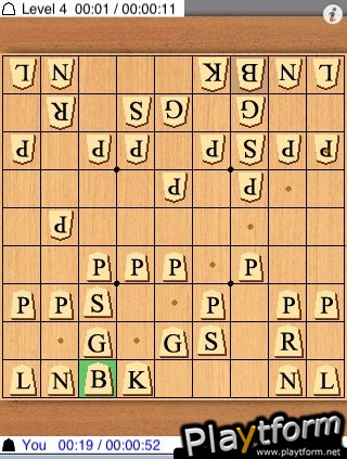 Kakinoki Shogi (iPhone/iPod)