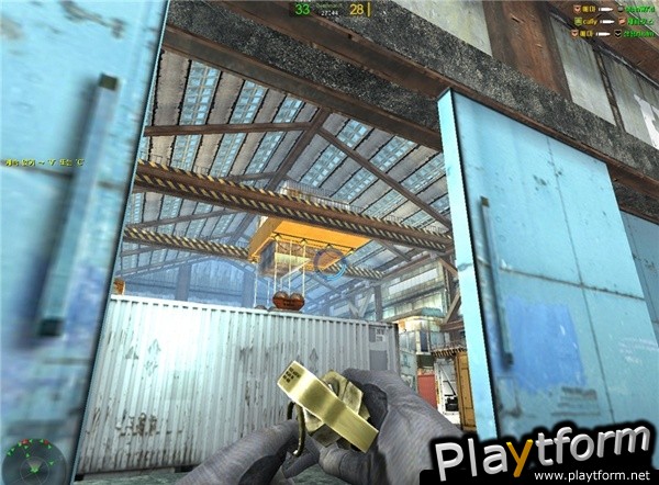 Operation7 (PC)