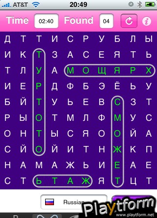 Crypto Games Mix 1 (iPhone/iPod)