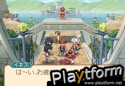 Tales of Hearts (DS)