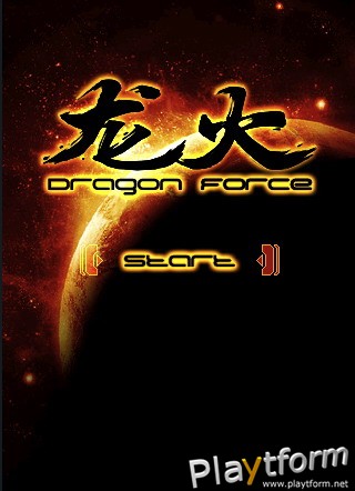 Dragon Force Light (iPhone/iPod)