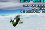 Hellfire - Exciting Helicopter Combat (iPhone/iPod)