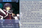 Ar tonelico II: Melody of Metafalica (PlayStation 2)