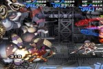 Ar tonelico II: Melody of Metafalica (PlayStation 2)