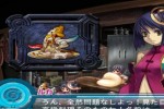 Ar tonelico II: Melody of Metafalica (PlayStation 2)