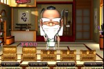 Arfai Ninja Slot (iPhone/iPod)