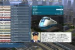A-Train 8 (PC)