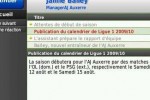 Football Manager Handheld 2010 (PSP)