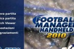 Football Manager Handheld 2010 (PSP)