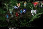 Shin Megami Tensei Online: Imagine (PC)