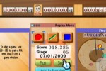 Maboshi's Arcade (Wii)