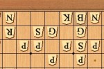 Kakinoki Shogi (iPhone/iPod)