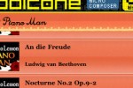 Piano Man (iPhone/iPod)