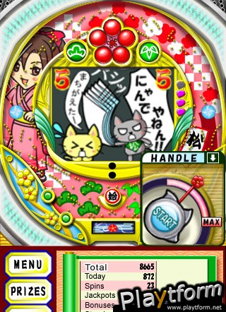Sho Chiku Bai Pachinko (iPhone/iPod)