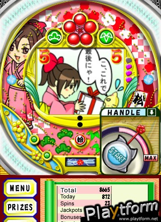Sho Chiku Bai Pachinko (iPhone/iPod)
