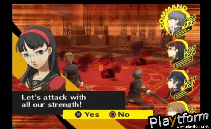 Shin Megami Tensei: Persona 4 (PlayStation 2)