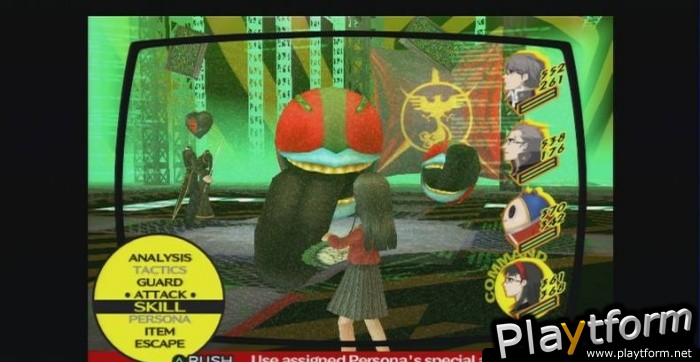 Shin Megami Tensei: Persona 4 (PlayStation 2)