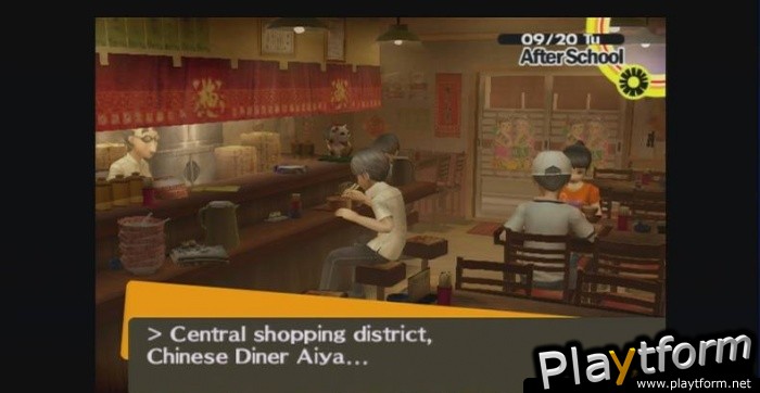 Shin Megami Tensei: Persona 4 (PlayStation 2)