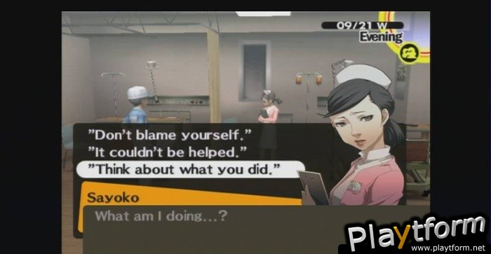 Shin Megami Tensei: Persona 4 (PlayStation 2)