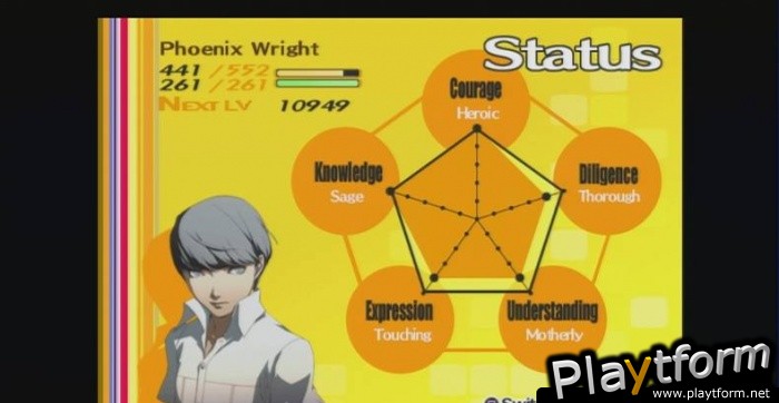 Shin Megami Tensei: Persona 4 (PlayStation 2)