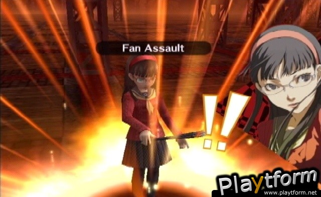 Shin Megami Tensei: Persona 4 (PlayStation 2)