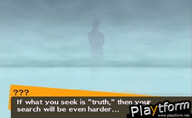 Shin Megami Tensei: Persona 4 (PlayStation 2)