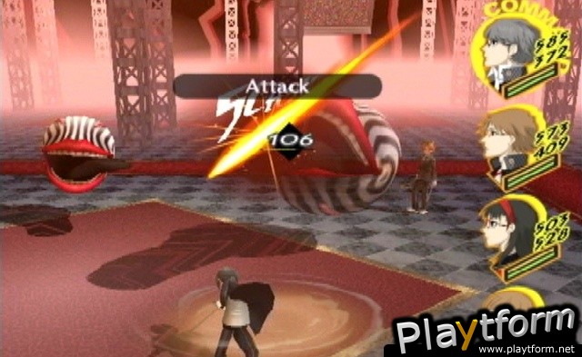 Shin Megami Tensei: Persona 4 (PlayStation 2)