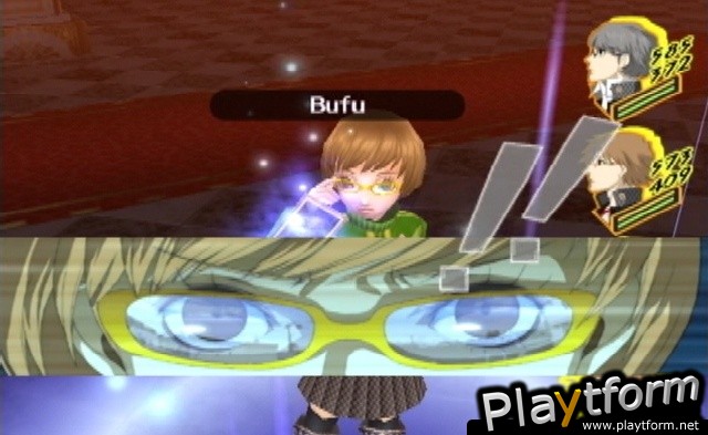 Shin Megami Tensei: Persona 4 (PlayStation 2)