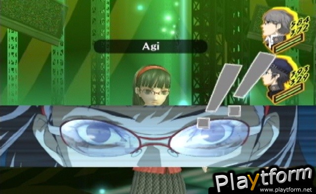 Shin Megami Tensei: Persona 4 (PlayStation 2)