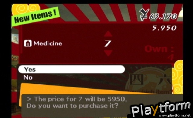 Shin Megami Tensei: Persona 4 (PlayStation 2)