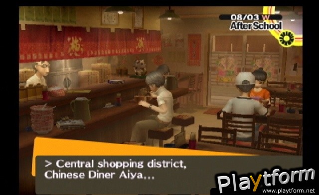 Shin Megami Tensei: Persona 4 (PlayStation 2)