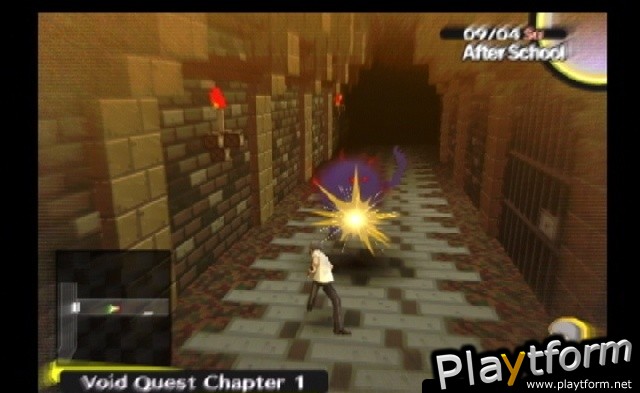 Shin Megami Tensei: Persona 4 (PlayStation 2)