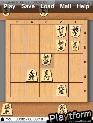 5x5 Shogi (iPhone/iPod)