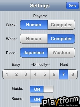 5x5 Shogi (iPhone/iPod)