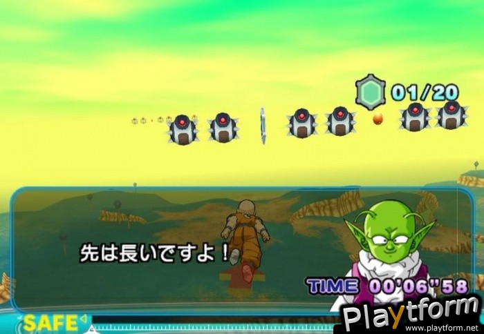 Dragon Ball Z: Infinite World (PlayStation 2)