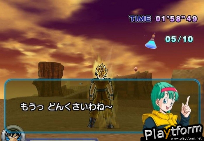 Dragon Ball Z: Infinite World (PlayStation 2)