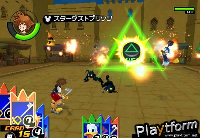 Kingdom Hearts Re: Chain of Memories (PlayStation 2)