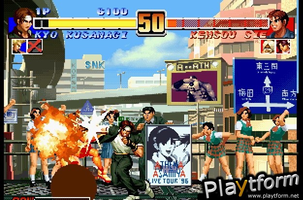 The King of Fighters Collection: The Orochi Saga (Wii)